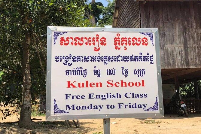 3-D Angkor Temples With One Sunrise - Day 3: Kompong Kleang on Tonlé Sap and the Rolous Group