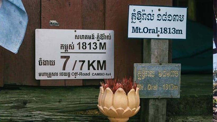 Phnom Penh: 2-Day Aural Mountains Hiking Adventure - Gear and weather: cold nights, heavy boots logic, and what to carry