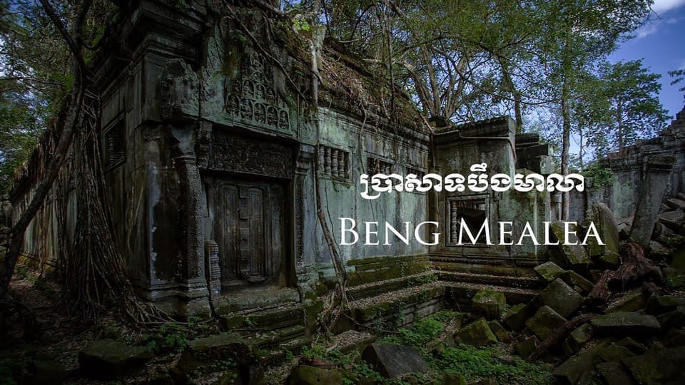 Preah Vihear, Koh Ker and Beng Mealea Private Day Tour - How the Long Drive Works (and Why the Order Matters)