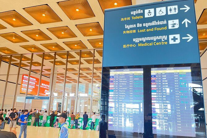 Techo International Airport Transfer - When you should book this transfer (and when you shouldn’t)